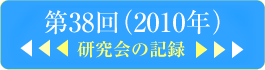 382010N̋L^