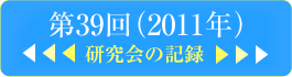 392011N̋L^