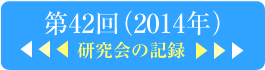 422014N̋L^
