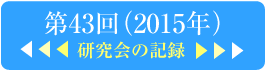 432015N̋L^