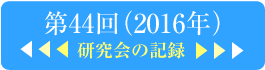 442016N̋L^