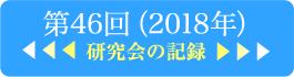 462018N̋L^