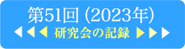 512023N̋L^
